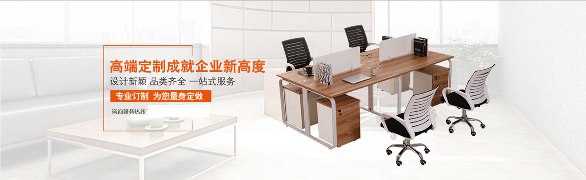 正规赌nba篮球软件